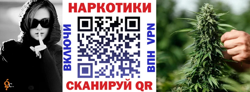 Сколько стоит Сольвычегодск Канабис МДМА Гашиш A PVP