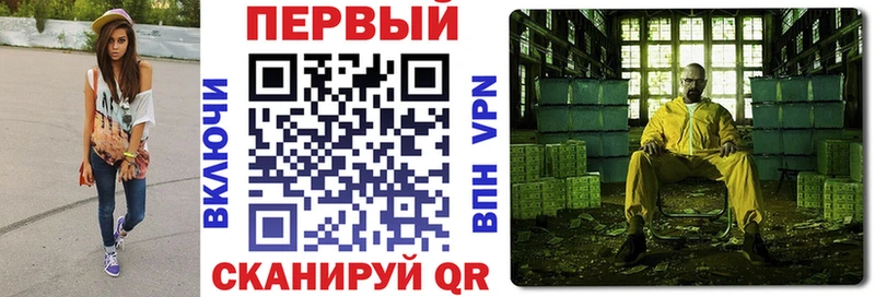 Amphetamine VHQ  Сольвычегодск 