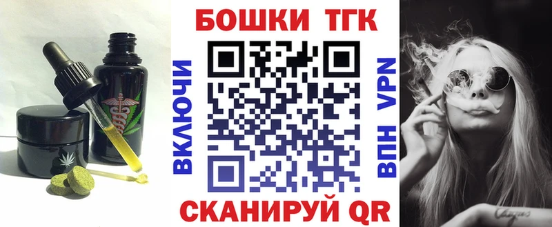 блэк спрут как зайти  Сольвычегодск  Cannafood конопля  хочу наркоту 