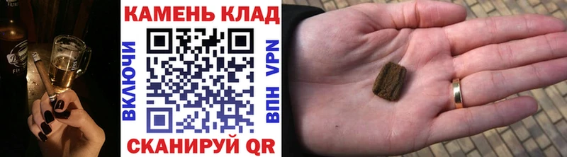 Гашиш индика сатива купить закладку Сольвычегодск