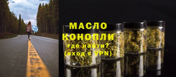 а пвп мука Абинск