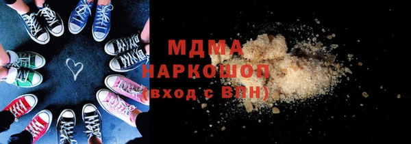 соль курить ск Алзамай