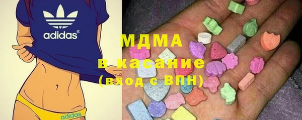 соль курить ск Алзамай
