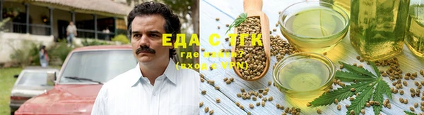 а пвп мука Абинск