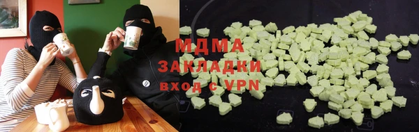 амф Алексин