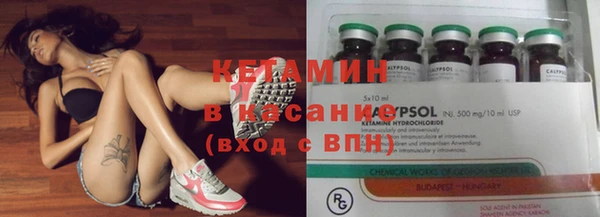 бошки Алексеевка