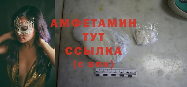 бошки Алексеевка