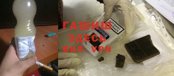 соль курить ск Алзамай