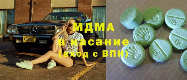 соль курить ск Алзамай