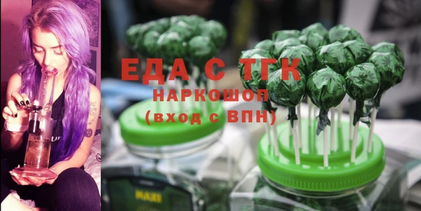 амф Алексин