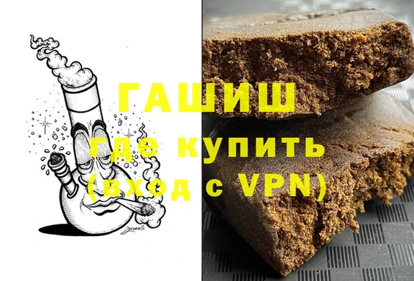 бошки Алексеевка