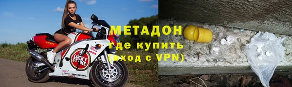 соль курить ск Алзамай