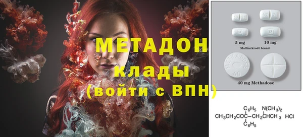 дмт Покачи