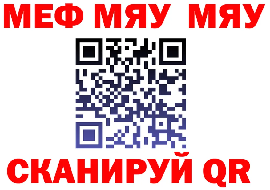 APVP СК КРИС маркетплейс shop мега Сольвычегодск