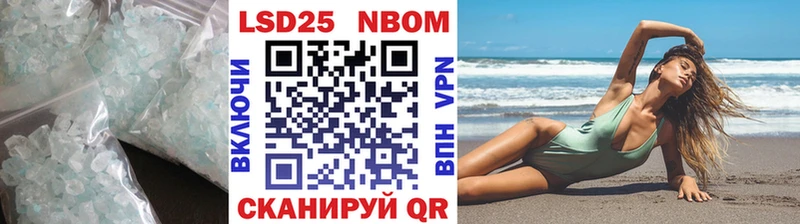 ЛСД экстази ecstasy Сольвычегодск