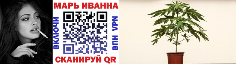 hydra ссылка Сольвычегодск Каннабис семена купить наркотики сайты